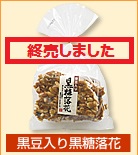 �������荕������